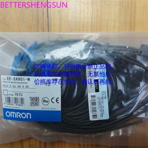 Miniature Switch Photoelectric Sensor EE-SX951P-W 1M Radiation L-Type Pnp Detection 5mm