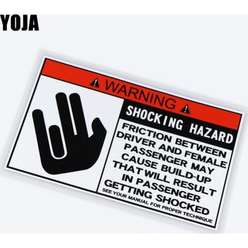 YOJA 18.5X11.2CM WARNING Car Stickers Vinyl Decal Individual Decoration 19B-0011