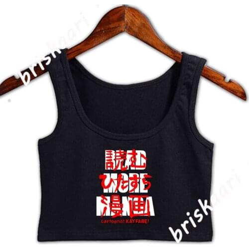 Read More Manga White Letters Eco Friendly Crop Top Women Graphic Tank Top Knitted Sexy Clothing Summer Girl S-XXL Vest