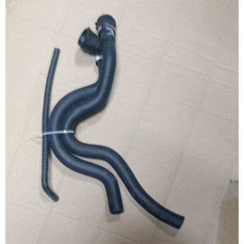 CAR coolant hose Vol ksw age nAu diS kod aSEAT Golf Clasico/Jetta Bora Jetta coolant hose with Quick connector
