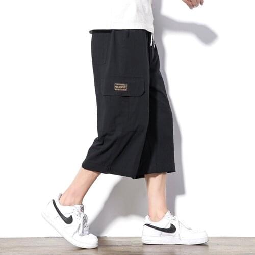 Wednesf Men's Loose Pants