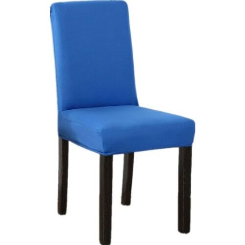1/2/4/6 Pcs Jacquard Plain Dining Chair Cover Spandex Elastic Chair Slipcover Case Stretch Chair Cover for Wedding Hotel Banquet