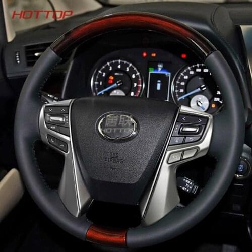 For Toyota Alphard Vellfire 2016 2017 2018 2019 2020 Car Detector Stick Styling ABS Matte Steering Wheel Interior Decoration