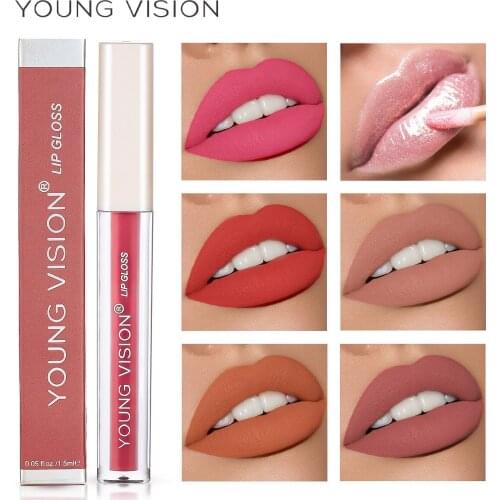 DICHINBORE Lip Gloss