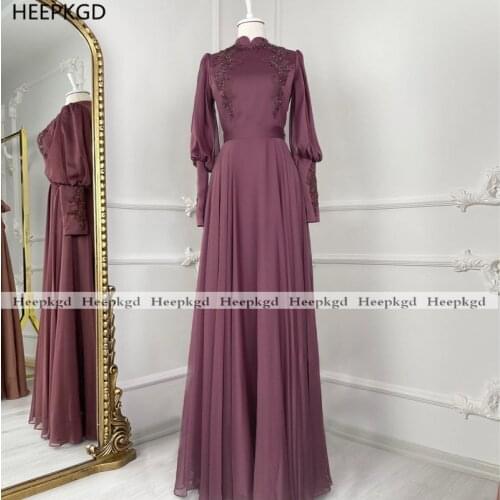 Elegant Long Sleeves Muslim Formal Evening Dress A Line Appliques Chiffon 2021 Plus Size Arabic Wedding Party Gowns For Evening