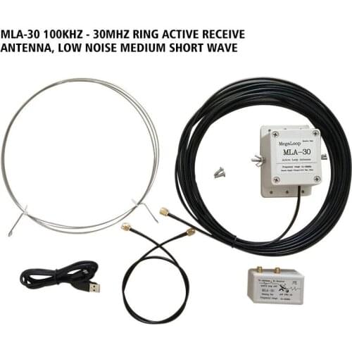 MLA-30 Loop Antenna Active Receiving Antenna Low Noise Balcony Erection Antenna 100kHz - 30MHz for HA SDR Short Wave Radio