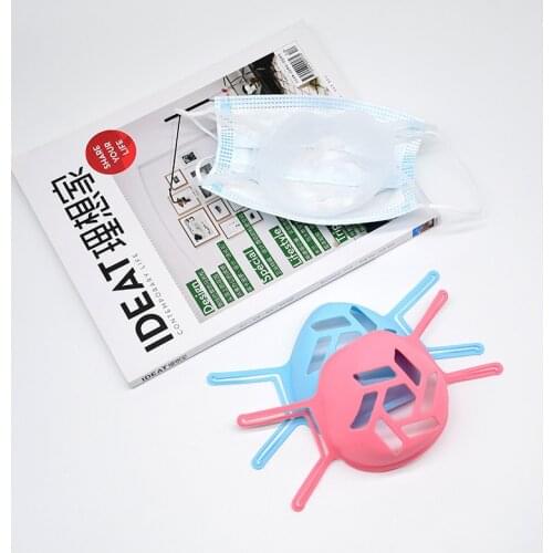 New 1pc Mask holder 3D mask silicone holder does not fall off and does not slide inner support mask holder Face Care Tools