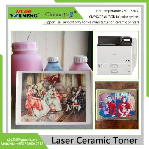 Compatible laser ceramic toner for Ricoh color laser printers,ceramic toner powder Red 50 grams