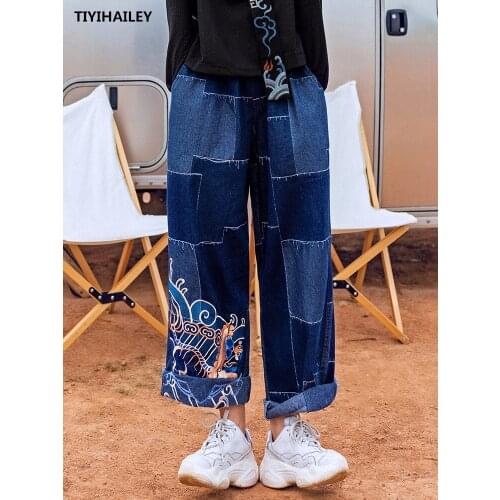 TIYIHAILEY Patchwork Free Shipping Fashion Long Pants Embroidery Chinese Style Wide Leg Pants Trousers S-XL Jeans Elastic Waist