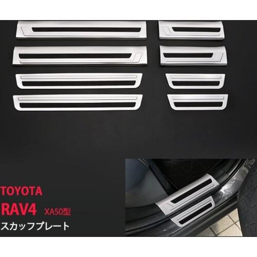 8pcs Car Decoration Accessories for Toyota Rav4 V XA50 2019 Up Door Sill Cover Stainless Steel AUTO Styling Accessories
