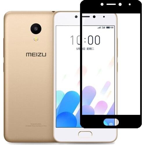 Armoureagle Screen Protectors For Meizu M5