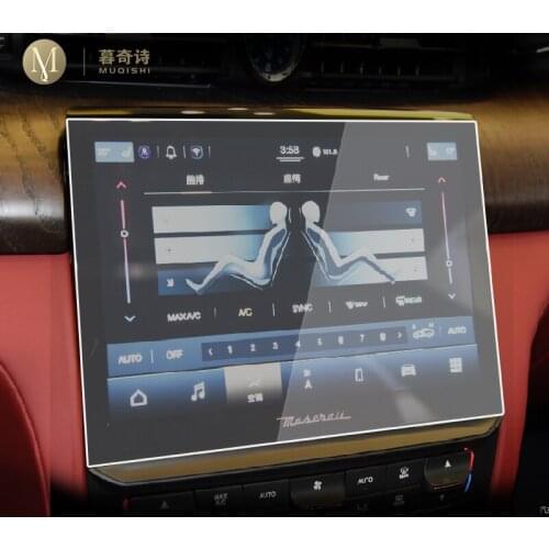 For Maserati Quattroporte 2021 Car GPS navigation film LCD screen Tempered glass protective film Anti-scratch Film Accessories