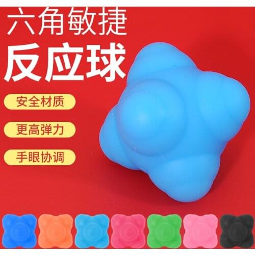 Agility Ball Hexagonal Reaction Agile Towards Training Improvement of Hand-eyereaction Jump Fitness Ball Reaktionstraining Sport