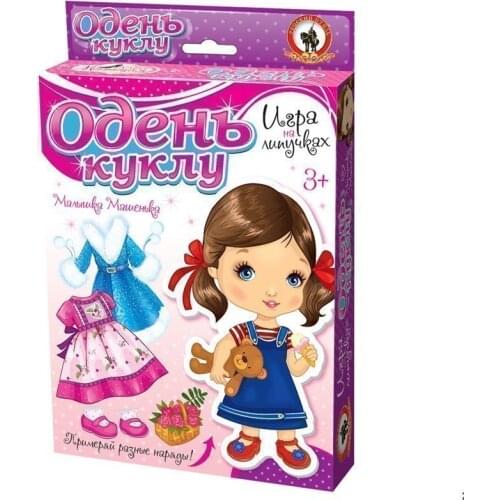 Русский стиль 3D Puzzles