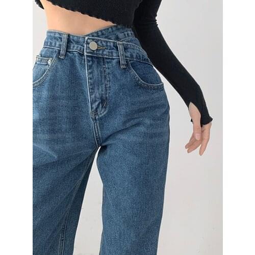 High Waisted Jeans for Women Straight Leg Denim Pants Bottom Vintage Streetwear Fashion Clothes Blue Black 2021 Spring