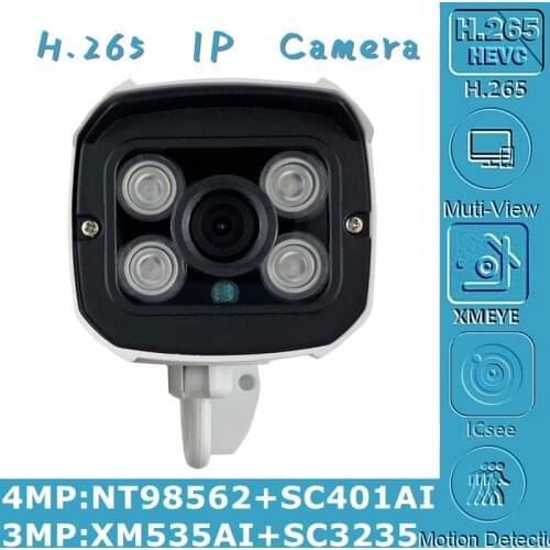 3MP 2MP H.265 IP Metal Bullet Camera Outdoor 2304*1296 XM535AI+SC3235 1080P XM530+F37 Onvif CMS XMEYE IP66 WaterProof IRC RTSP