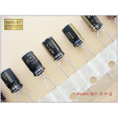 ELNA black gold robe TONEREX II 4.7uF 100V4.7uf audio electrolytic capacitor