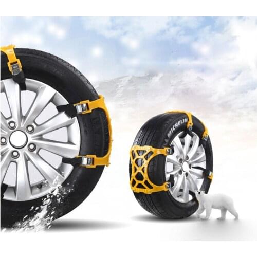 FGHGF Anti-skid Chains