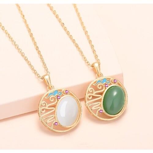 Lyvior Ancient Gold jasper Necklace Female Retro Palace Wind Auspicious Cloud Pattern White Jade Pendant Hollow Inlaid Jewelry