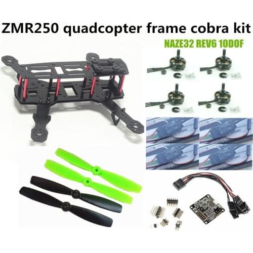 DIY ZMR250 / QAV250 frame kit pure carbon fiber frame + cobra 2204 2300KV motor + cobra 12A ESC + CC3D / NAZE32 10DOF