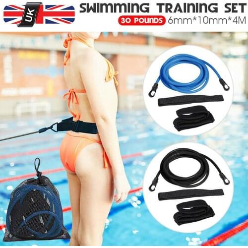 Adjustable Swimming Resistance Belt Set Swim Training Band Swim Elastic Exerciser Belt Safety Rope Swimming Pool Tools #PY