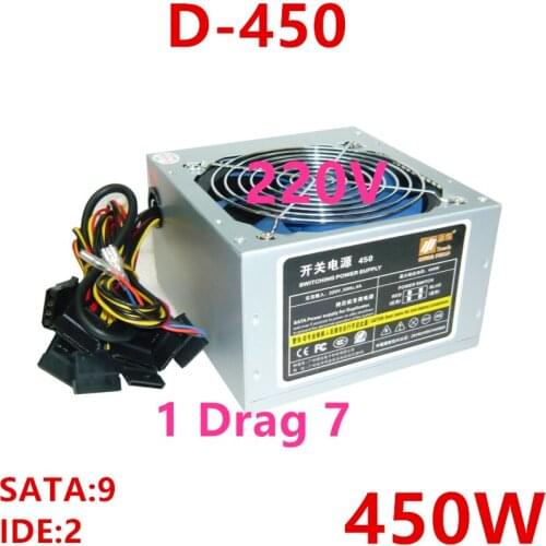 New Duplicator PSU For Oways Rated 350W Peak 450W Power Supply D-450