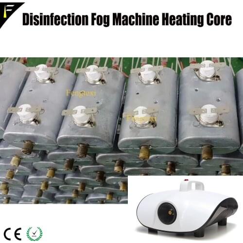 900W Fog Machine Atomizer Disinfection Machine Heating Core Block 900w Smoke Machine Heater Rod Water Pump Motor Parts Supply