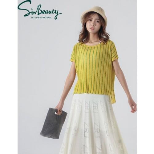 Sinbeauty Women's Skirts
