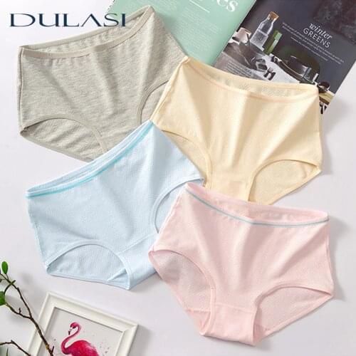 Panties For Women Breathable Solid Color Briefs New Mid Waist Underpants Cotton Underwear Wholesale Recommend Top Sexy M-XL