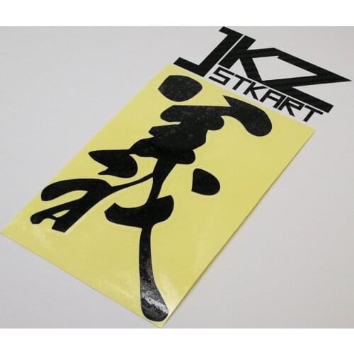 JKZ STKART Vinyl Die Cut Car Sticker Decal Chinese Kanji Righteousness 15 x 9 cm Motor Bike Truck Helmet Decorated Stickers