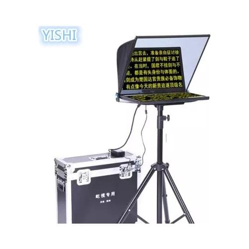 YISHI The 20-Inch Portable Teleprompter Text Prompts Suitable for Hosted Speech Micro Teaching Class SLR Cameras