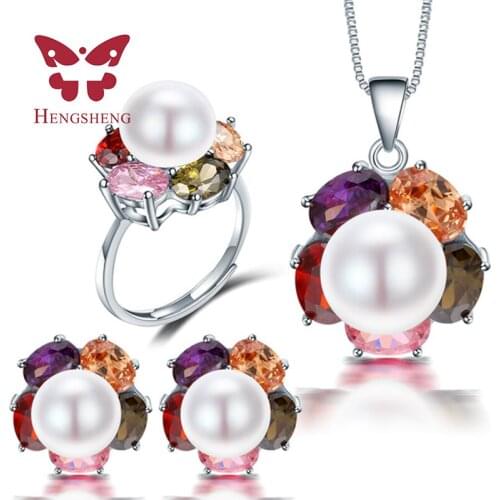HENGSHENG Top Big Pearl 10-11mm Women Jewelry Sets, Cultured Freshwater Pearl Jewelry, Pendants&Earrings&Rings For Women
