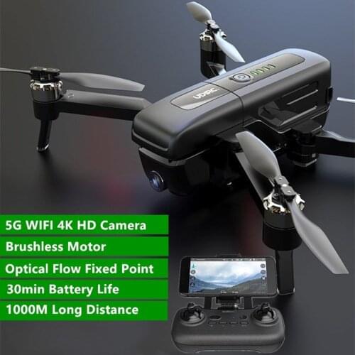 Folding GPS Brushless RC Drone 30min 1000M 4K HD Camera 5G WIFI FPV APP Control Professional Aerial Remote Control Quadcopter
