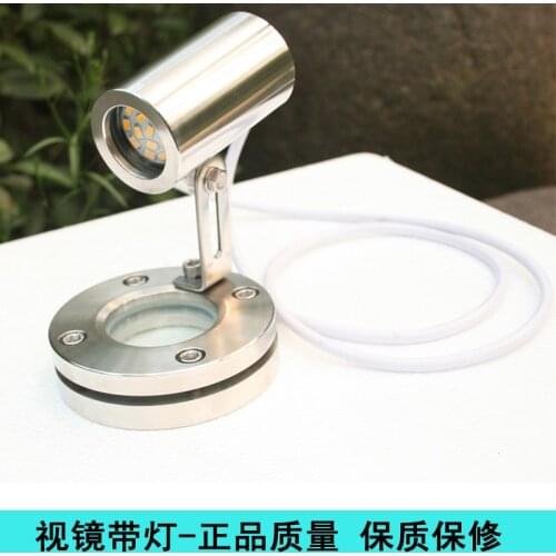 Sight Glass SS304 Flange with LED Lamp Glass Mirror with Dc24V Lamp with Flashlight Flange Sight Glass