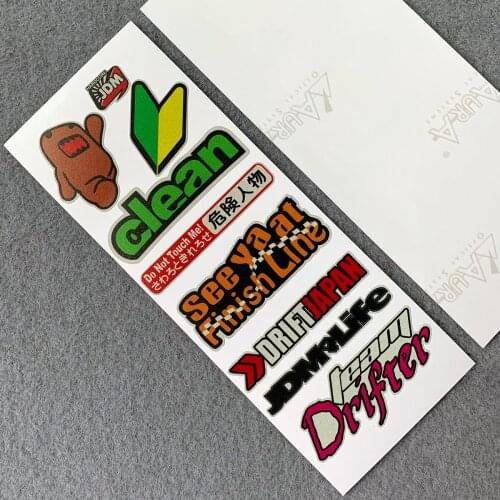 Highly Reflective JDM Novice Shield Style HellaFlush Car Sticker for Toyota Honda Nissan Mazda Mitsubishi Accessories 8CM x 20CM