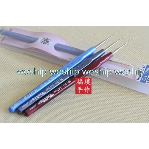 Japan Hiroshima tools Tulip superfine 0.35mm 0.40mm 0.45mm Crochet hook 1 order=1pc