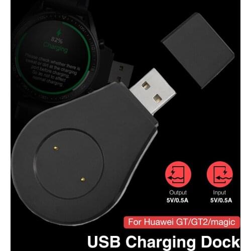 USB Charging Dock Portable Magnetic Watch Charger Stand Smart Watch Magnetic Suction Wireless Charger Adapter