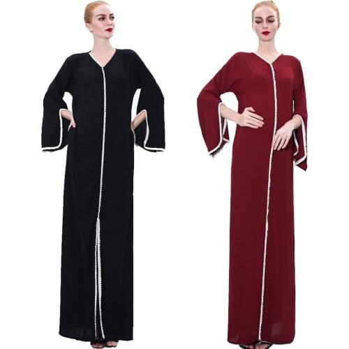 Women Muslim Arab Jilbab Long Dress Islamic Abaya Pearl Beads Elegant Party Cocktail Ramadan Robe Flare Sleeve V-neck Fashion