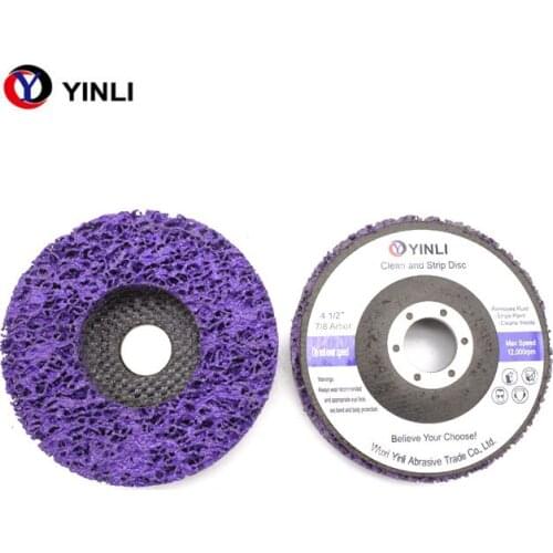 5*7/8'' abrasive tools strip disc for Remove Paint