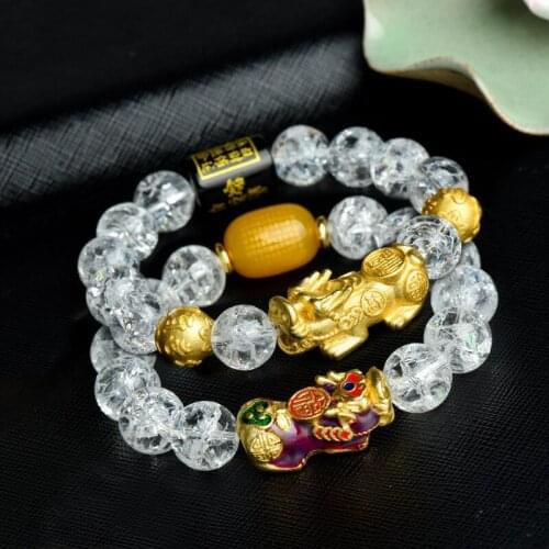 White Crystal Beads Bracelet Discolor with Temperature Pixiu Gold Placer Bracelets Braided Rope Energy Charms Lucky Hot Jewelry