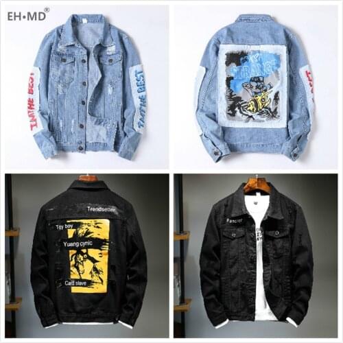 EH·MD® Embroidered Patchwork Denim Jacket Slim Fit Cotton Line Print Black and Light Blue Shirt Pocket Decoration Wild Youth