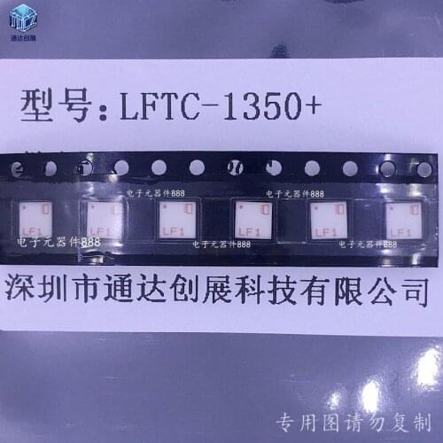 Low pass Filter 1PCSLFTC-1350 DC-1350MHz Original Full range
