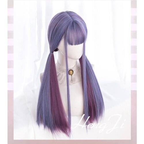 Mixed Purple Lavender Kawaii Lolita Wig Harajuku 65cm Long Straight Hair Chic Girls Women Princess Halloween Cosplay Daily Wear