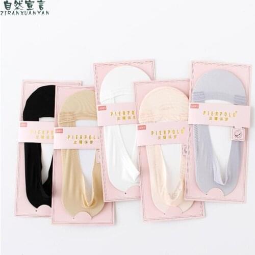 ZIRANXUANYAN Women Underwear