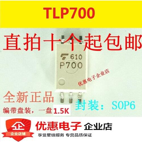 10PCS TLP700 P700 SOP6 new original patch 6 feet