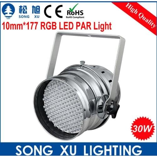10mm*177 RGB LED PAR Light Stage Lighting-LED PAR Lights/SX-PL17710