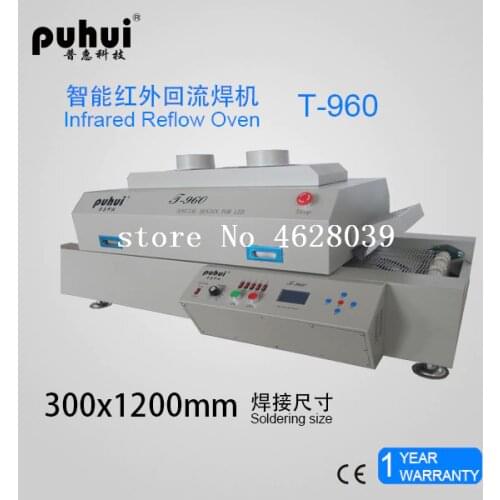 Authorized PUHUI T-960 LED Soldering Machine Mini SMT Reflow Oven T960 Infrared IC Heater BGA SMD Rework Sation T 960