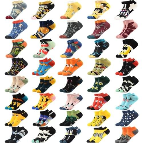 Fruit Animal Funny Socks Men Cotton Happy Invisible Summer Boat No Show Socks Women Short Low Cut Sock Slippers Silicone Socks