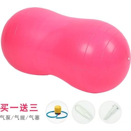 Peanut Massage Ball Yoga Ball Thickening Explosion-proof Capsule Ball Rehabilitation Training Elderly Fitness gym yoga workout