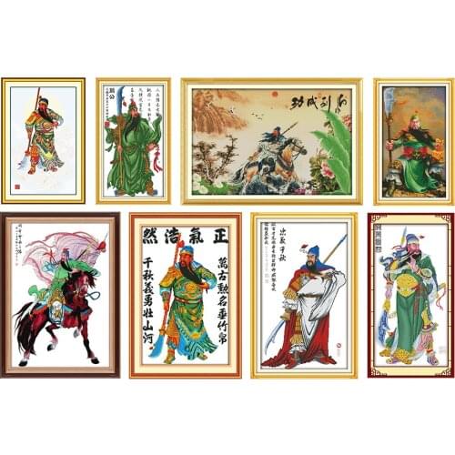Cross stitch kits Guan Gong Kwan Kung Counted Stamped Home Decor Kongfu God of Wealth Embroidery Cross Stitch kit Cross-stitch